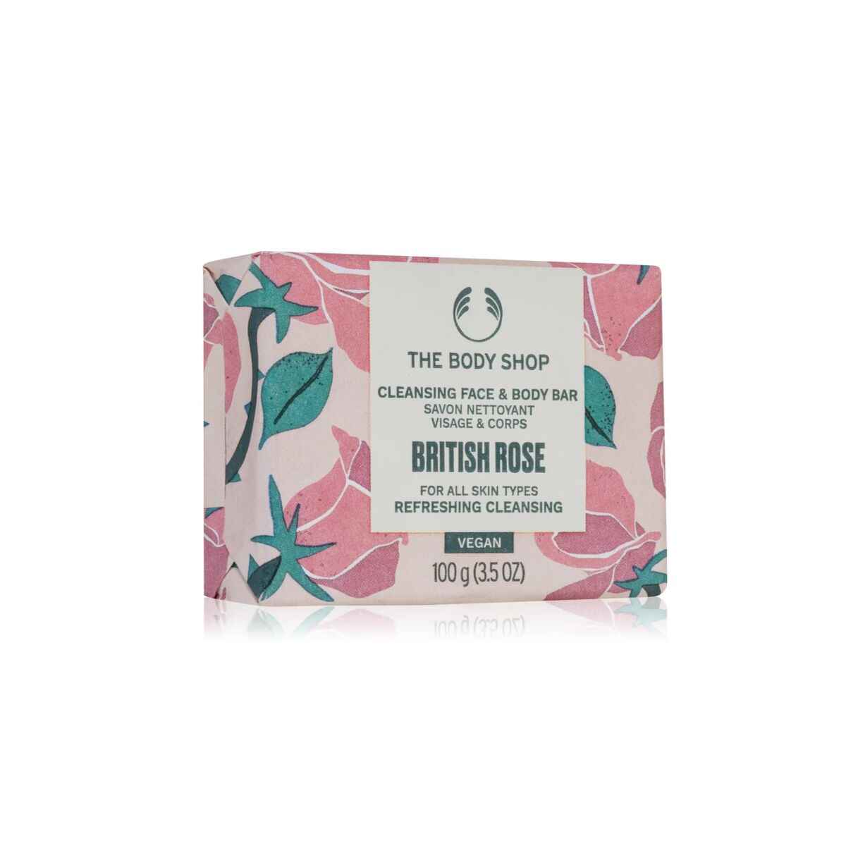 Body Lotion The Body Shop Body The Body Shop