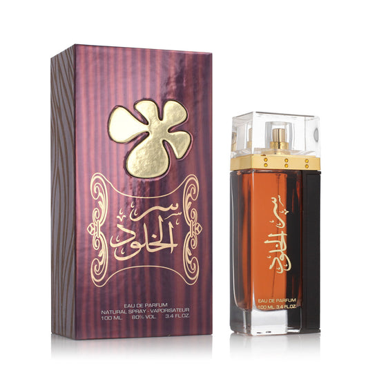 Unisex Perfume Lattafa EDP Ser Al Khulood Brown (100 ml) Lattafa