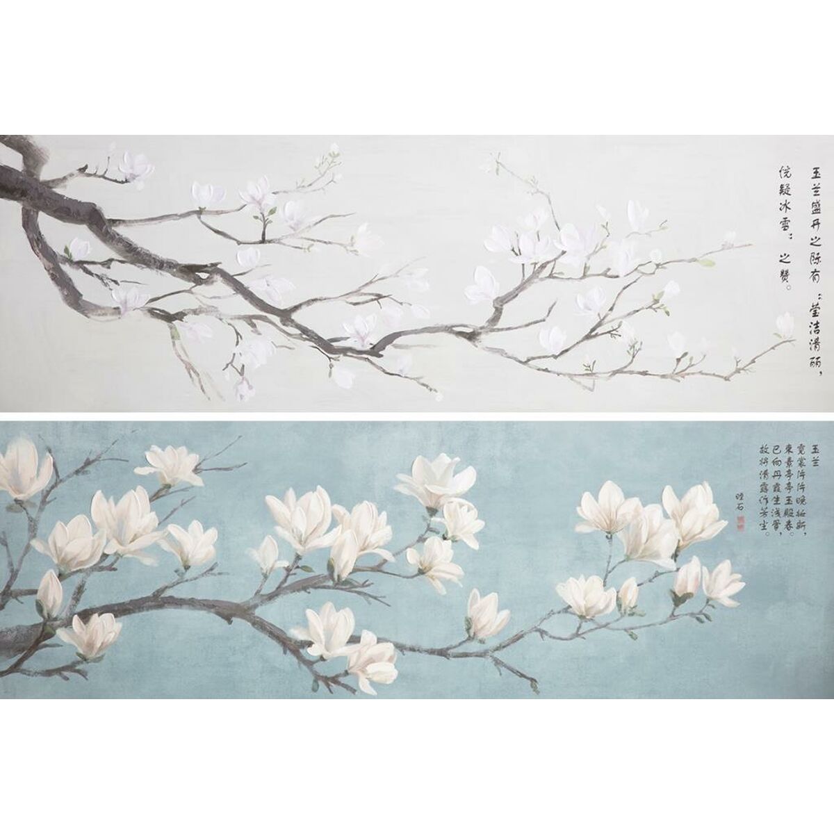 Painting DKD Home Decor 150 x 3,7 x 50 cm Japanese Oriental (2 Units) DKD Home Decor